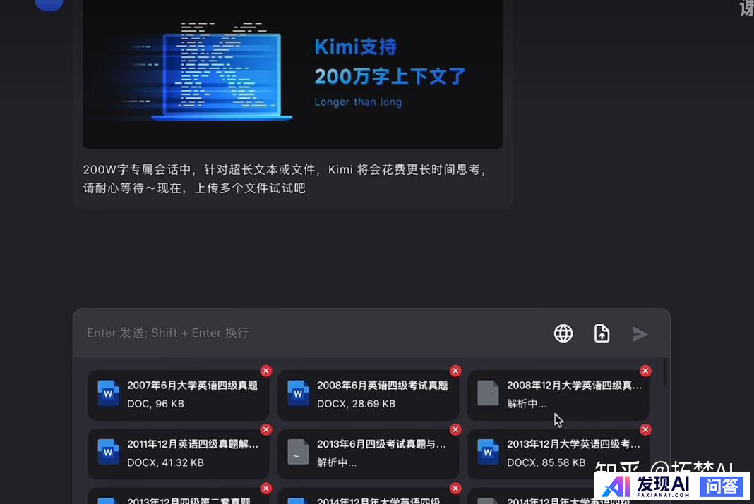 目前，有哪些流行的AI工具？-3.jpg