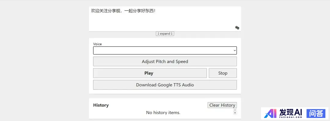不需要魔法，国内目前能用的最好AI有哪些？-17.jpg