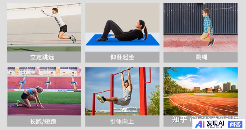 2024年，教育行业有哪些可以促进教育教学的AI应用？-4.jpg