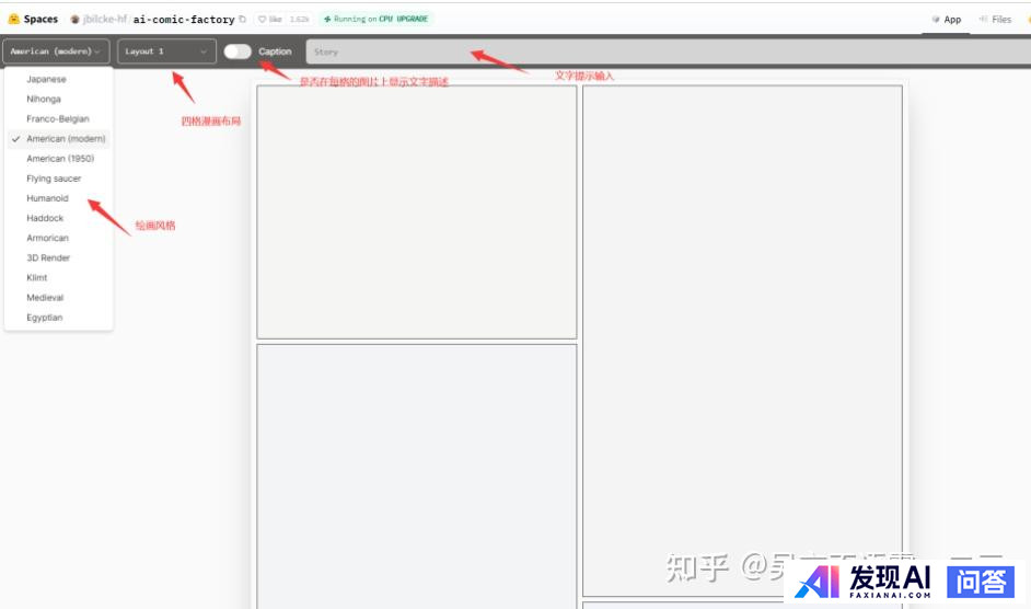 AI绘画工具现在已经很多了，有没有比较推荐的呢？-2.jpg