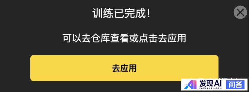 AI绘画工具现在已经很多了，有没有比较推荐的呢？-12.jpg