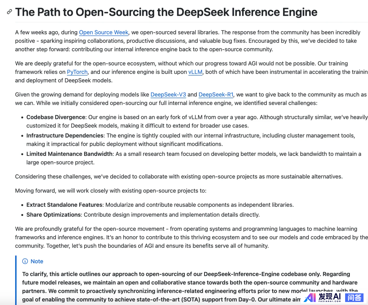 DeepSeek 将进一步开源其推理引擎，对行业会带来哪些影响？-1.jpg