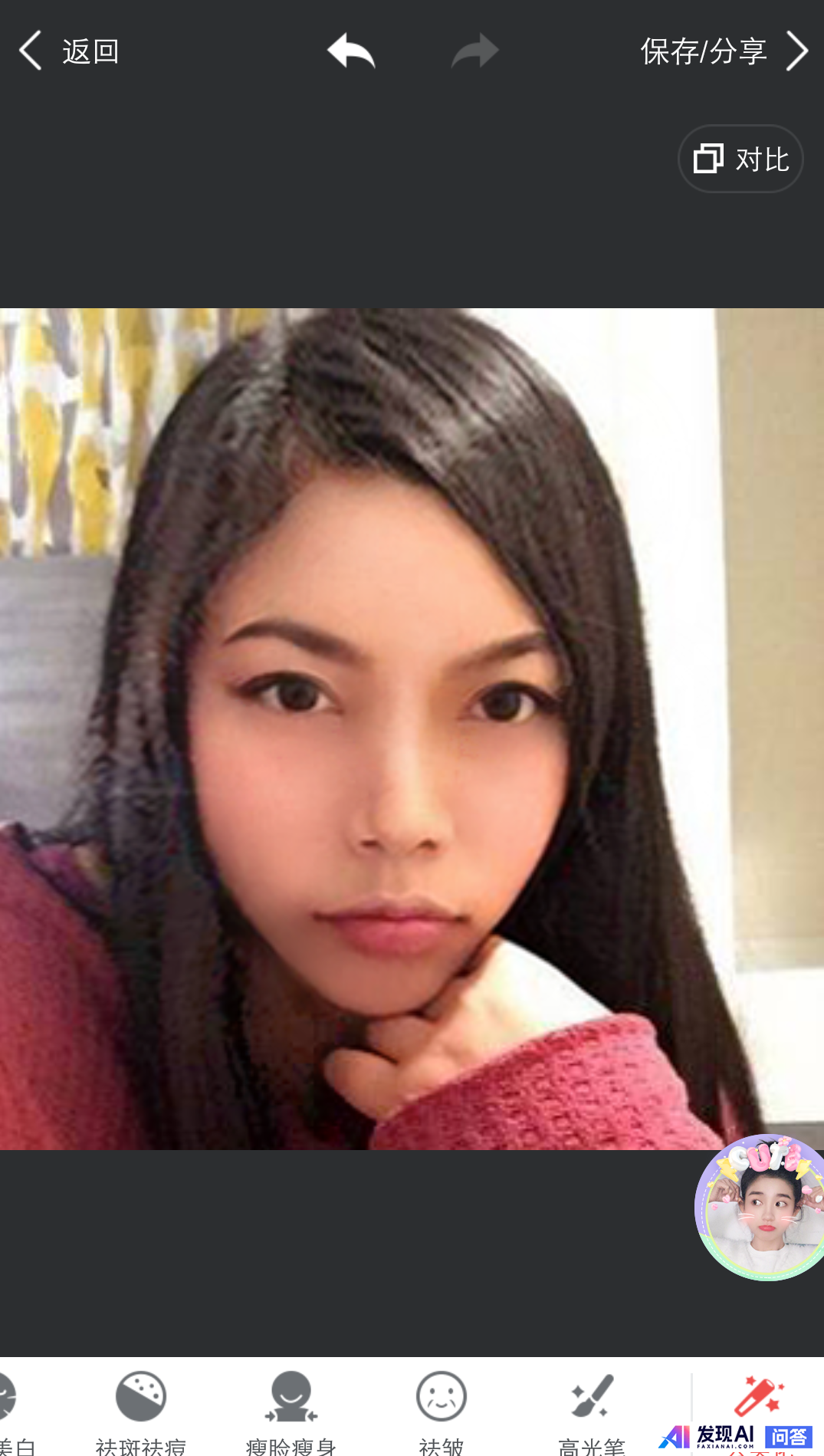美图秀秀的效果究竟可以有多强大？-12.jpg