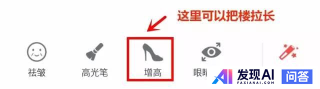 美图秀秀的效果究竟可以有多强大？-1.jpg