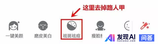 美图秀秀的效果究竟可以有多强大？-4.jpg