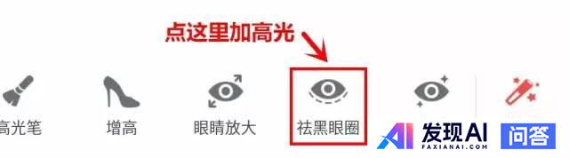 美图秀秀的效果究竟可以有多强大？-6.jpg
