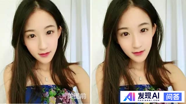 美图秀秀的效果究竟可以有多强大？-10.jpg