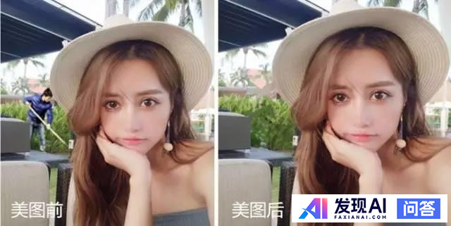 美图秀秀的效果究竟可以有多强大？-5.jpg