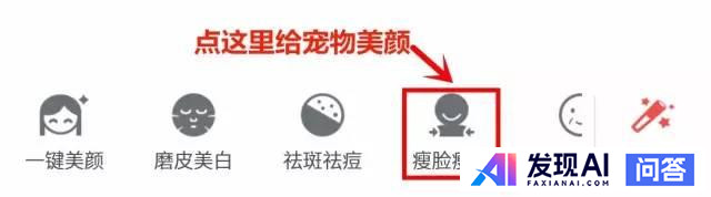 美图秀秀的效果究竟可以有多强大？-8.jpg