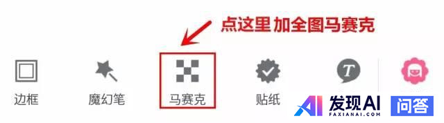 美图秀秀的效果究竟可以有多强大？-11.jpg