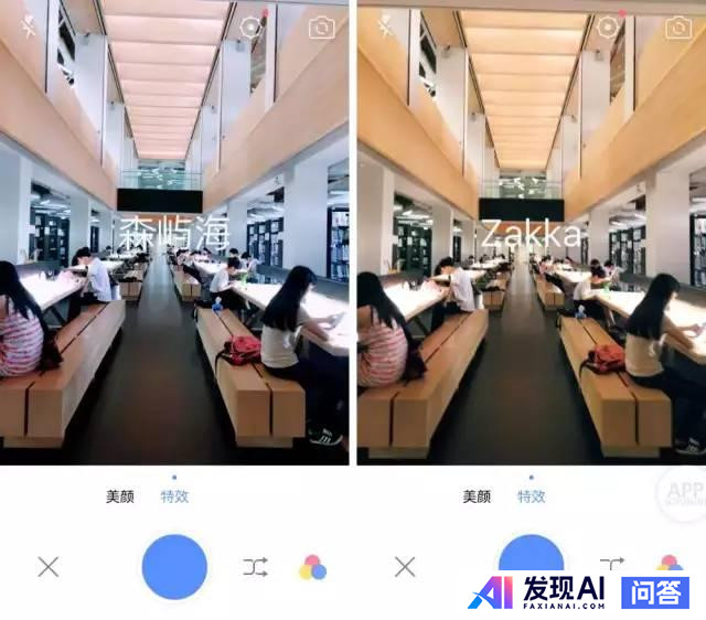 美图秀秀的效果究竟可以有多强大？-17.jpg