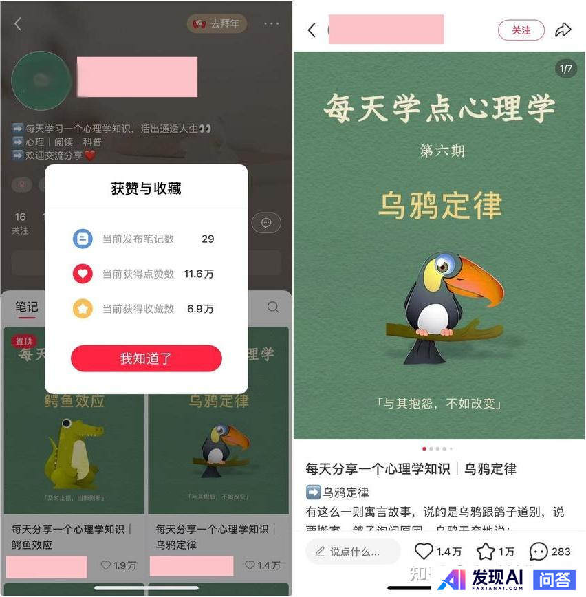 有什么 AI 软件可以一键一键生成海报，并且海报上的字生成得非常准确的吗？-1.jpg