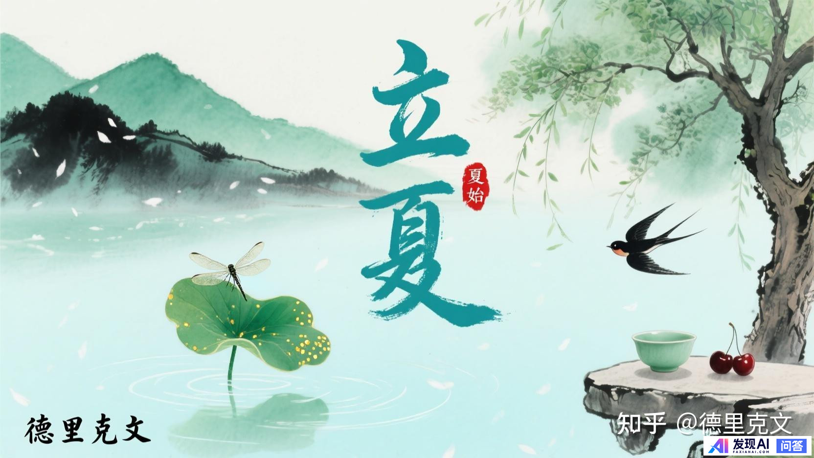有什么 AI 软件可以一键一键生成海报，并且海报上的字生成得非常准确的吗？-3.jpg