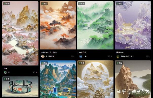 有没有大佬盘点一下，各个人工智能绘画软件?-4.jpg