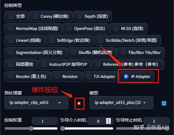 有没有大佬盘点一下，各个人工智能绘画软件?-3.jpg