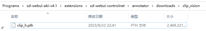 有没有大佬盘点一下，各个人工智能绘画软件?-5.jpg