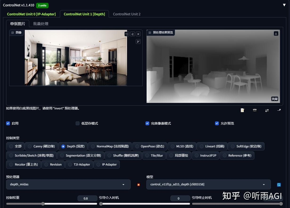 有没有大佬盘点一下，各个人工智能绘画软件?-11.jpg