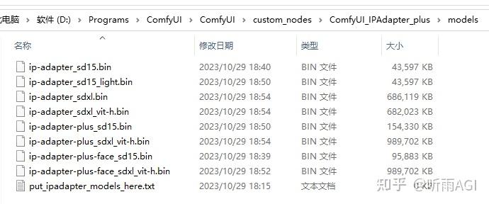 有没有大佬盘点一下，各个人工智能绘画软件?-15.jpg