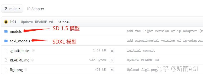 有没有大佬盘点一下，各个人工智能绘画软件?-14.jpg