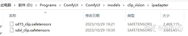 有没有大佬盘点一下，各个人工智能绘画软件?-17.jpg