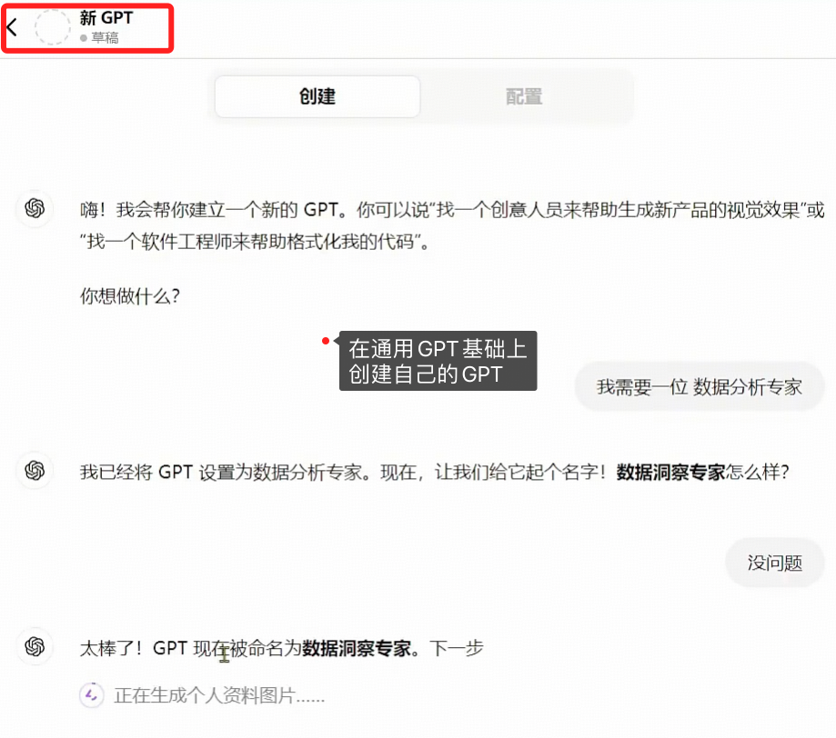 有什么比较不错的AI类工具和软件推荐？-9.jpg