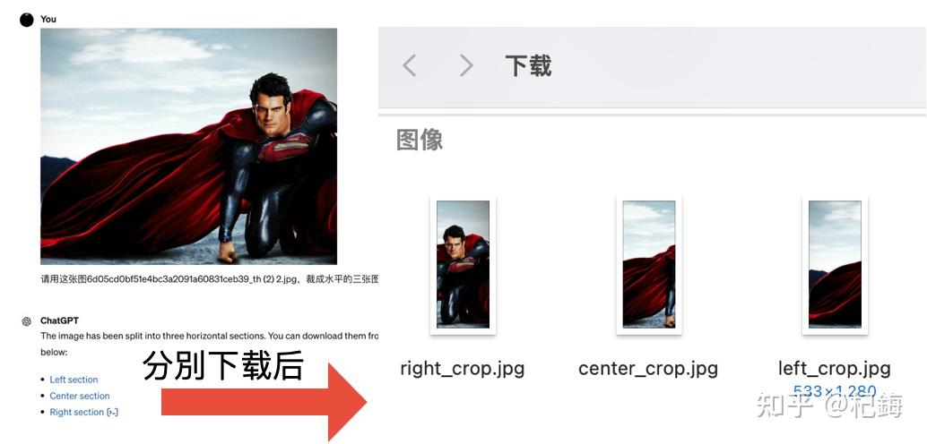 有什么比较不错的AI类工具和软件推荐？-14.jpg