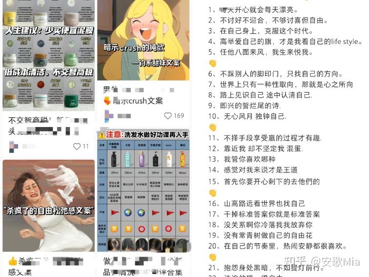 有什么比较不错的AI类工具和软件推荐？-3.jpg