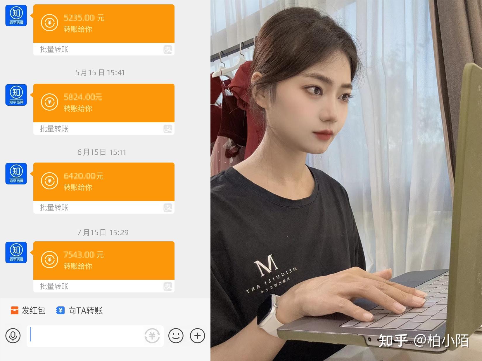 在AI爆火的现在，我们普通人如何利用好AI赚钱？-1.jpg