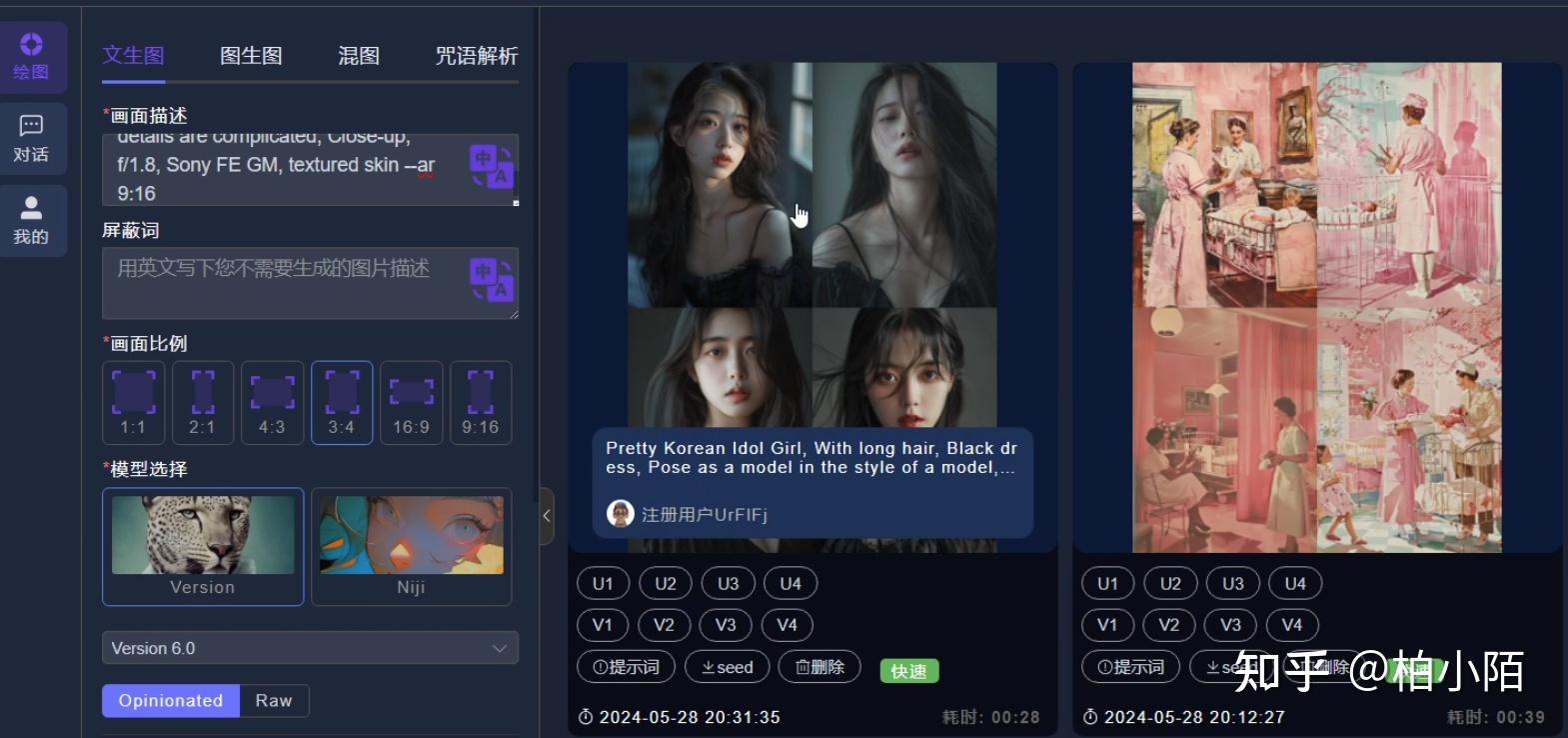 在AI爆火的现在，我们普通人如何利用好AI赚钱？-10.jpg