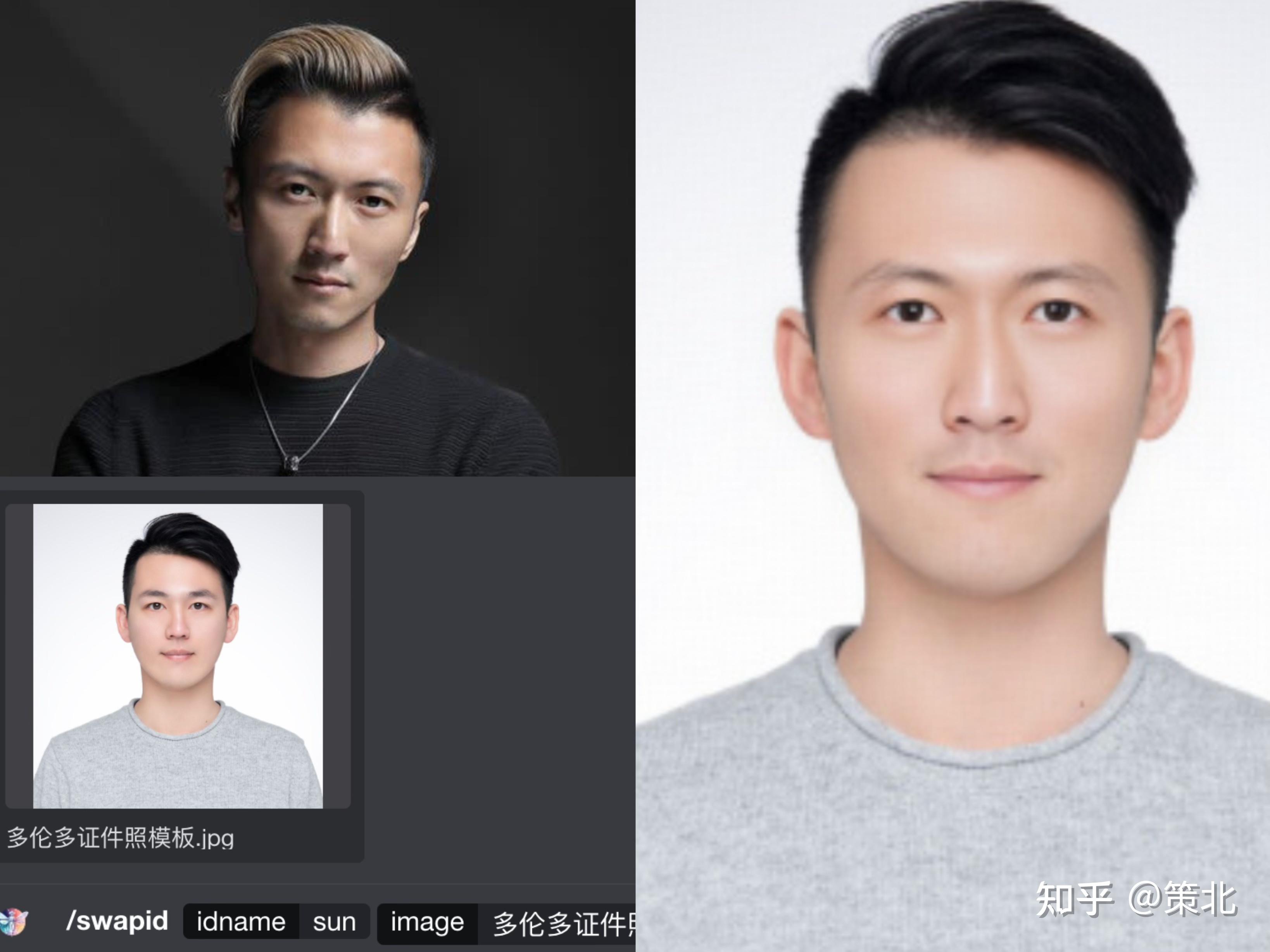 在AI爆火的现在，我们普通人如何利用好AI赚钱？-2.jpg
