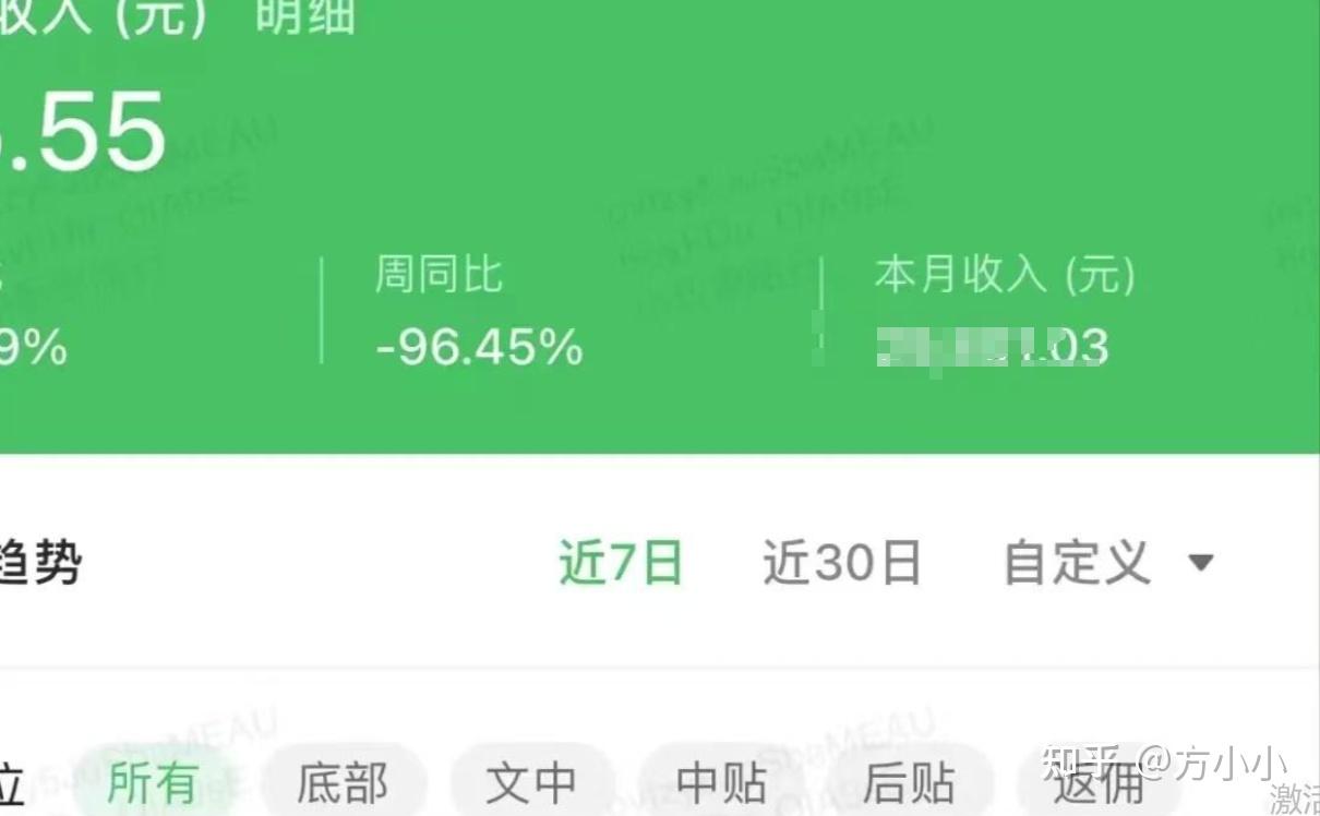 在AI爆火的现在，我们普通人如何利用好AI赚钱？-2.jpg