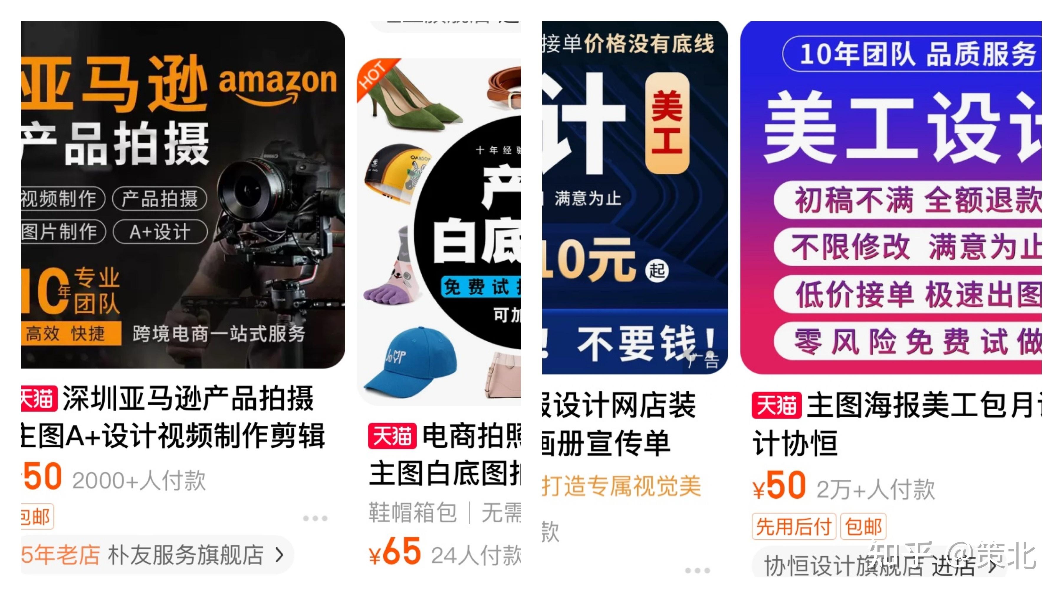 在AI爆火的现在，我们普通人如何利用好AI赚钱？-3.jpg