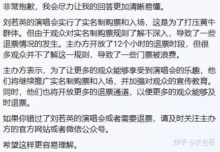在AI爆火的现在，我们普通人如何利用好AI赚钱？-4.jpg