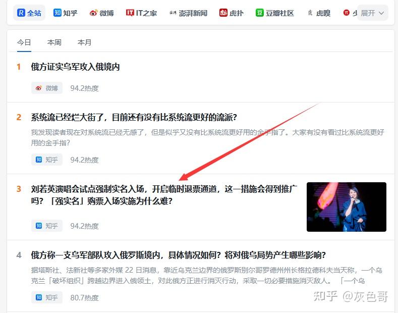 在AI爆火的现在，我们普通人如何利用好AI赚钱？-1.jpg