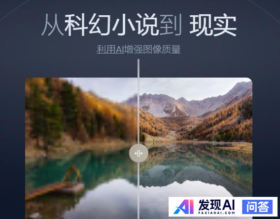 你现在最常用的AI工具有哪些？-1.jpg