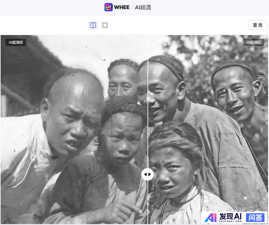 你现在最常用的AI工具有哪些？-26.jpg