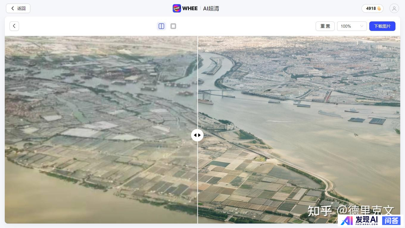 你现在最常用的AI工具有哪些？-28.jpg