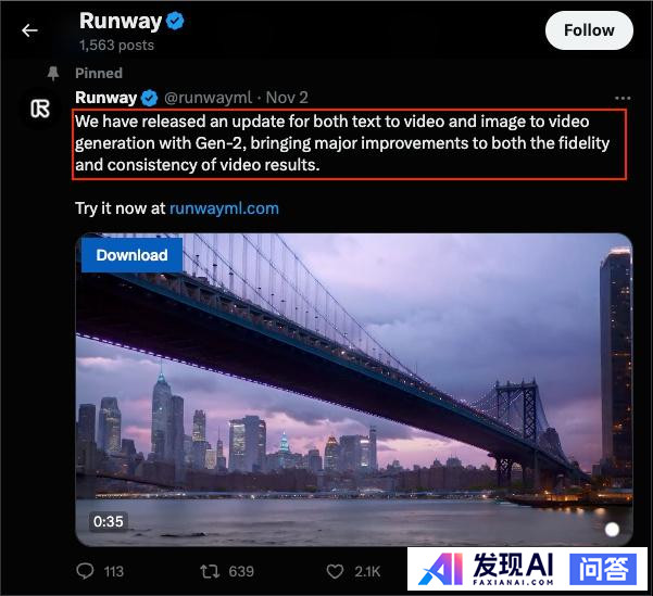2023年有哪些好用的AI工具 ？-27.jpg