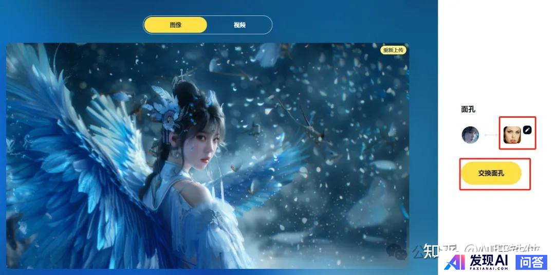 AI 拍写真有前途吗？-3.jpg