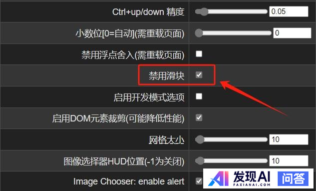 AI 拍写真有前途吗？-6.jpg