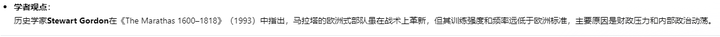 对于DeepSeek的回答，哪些内容引发了你的深思？-34.jpg