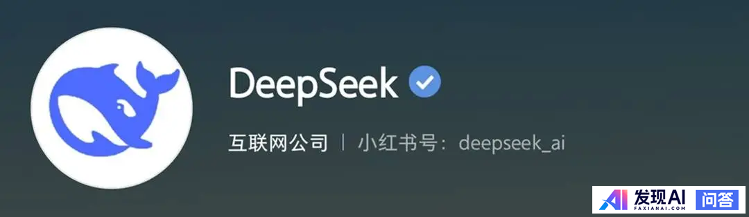 超 2000 个仿冒Deepseek网站已出现，60% IP位于美国，如何看待这一现象？其目的是什么？-3.jpg