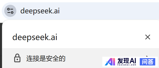 超 2000 个仿冒Deepseek网站已出现，60% IP位于美国，如何看待这一现象？其目的是什么？-2.jpg