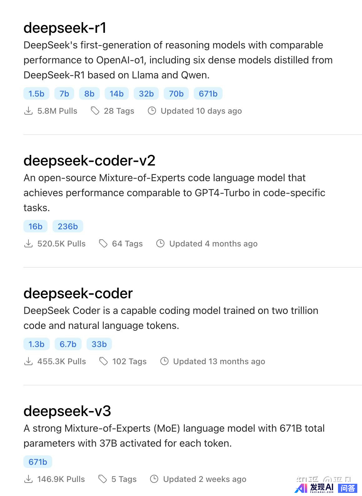 普通人怎样用好Deepseek?-10.jpg