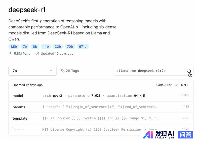 普通人怎样用好Deepseek?-13.jpg