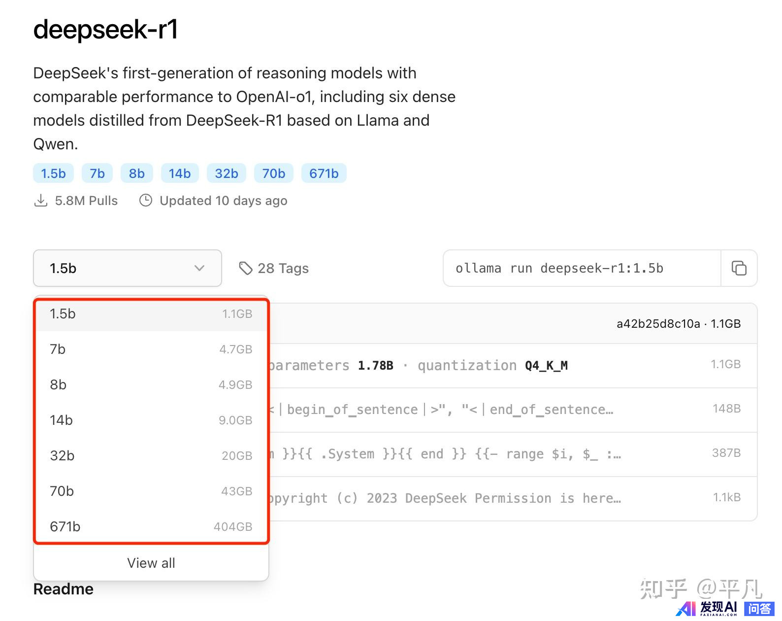普通人怎样用好Deepseek?-11.jpg