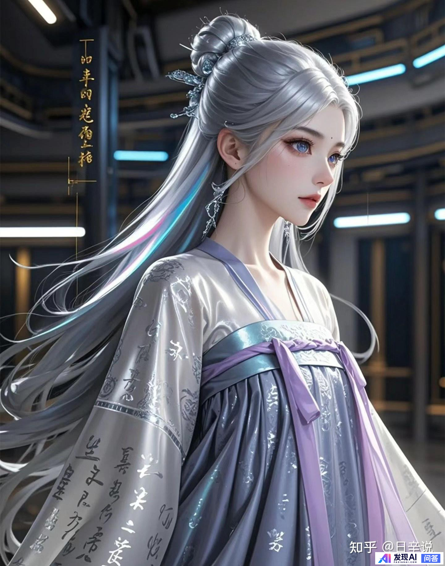 普通人怎样用好Deepseek?-20.jpg