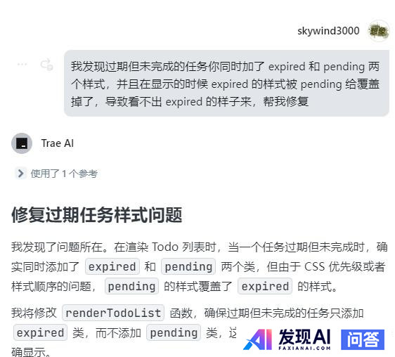 如何看待 Anthropic 发布的混合推理模型 Claude 3.7 Sonnet？-2.jpg