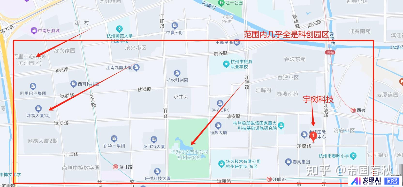 杭州六小龙深度求索宇树，为什么都落户杭州，以前国内高科技都在深圳，为什么现在都在杭州?-2.jpg