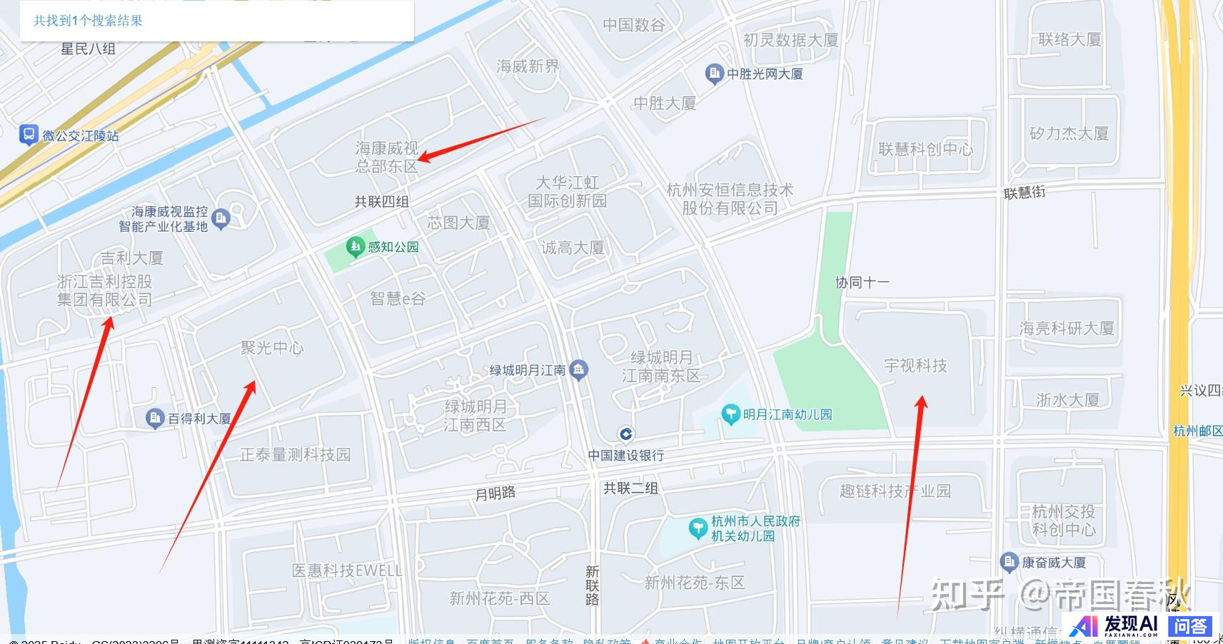 杭州六小龙深度求索宇树，为什么都落户杭州，以前国内高科技都在深圳，为什么现在都在杭州?-3.jpg
